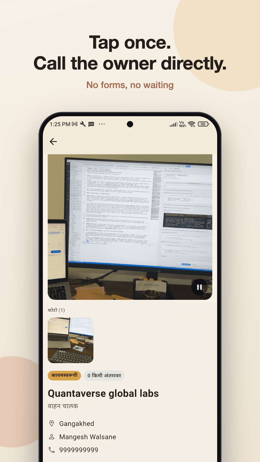Job listing detail with one-tap call to the owner